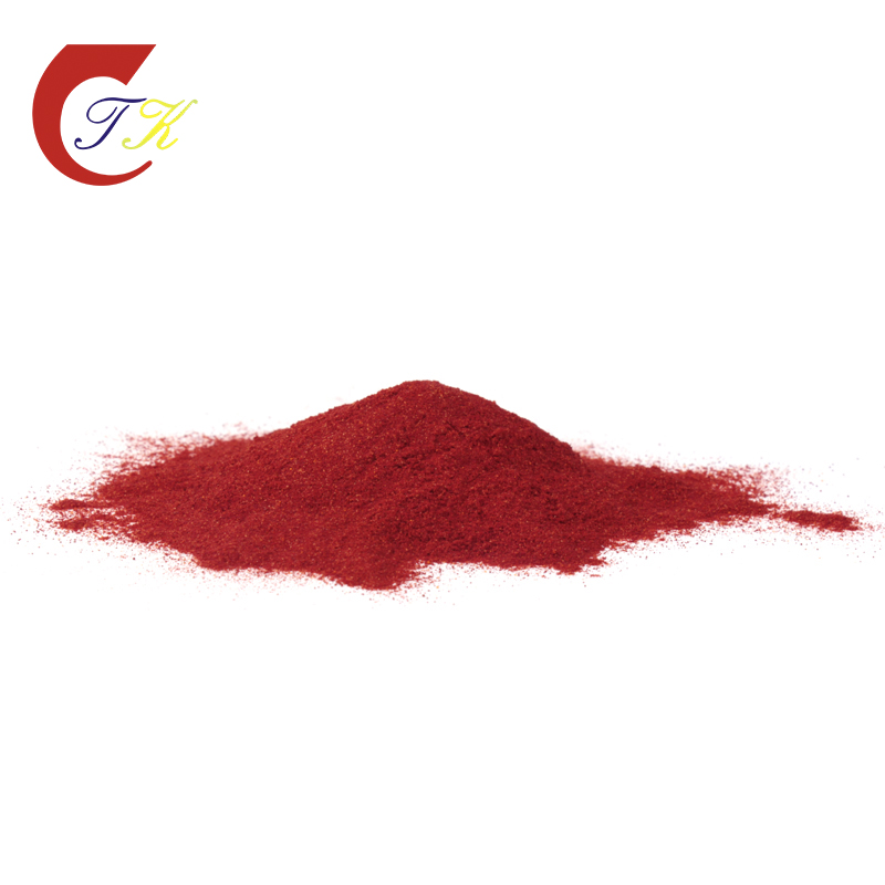 Skysol® Solvent Red E-2G