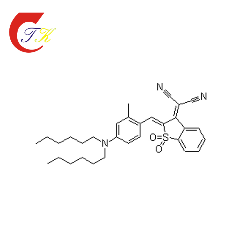 Skycron® Disperse Blue GG(B354)