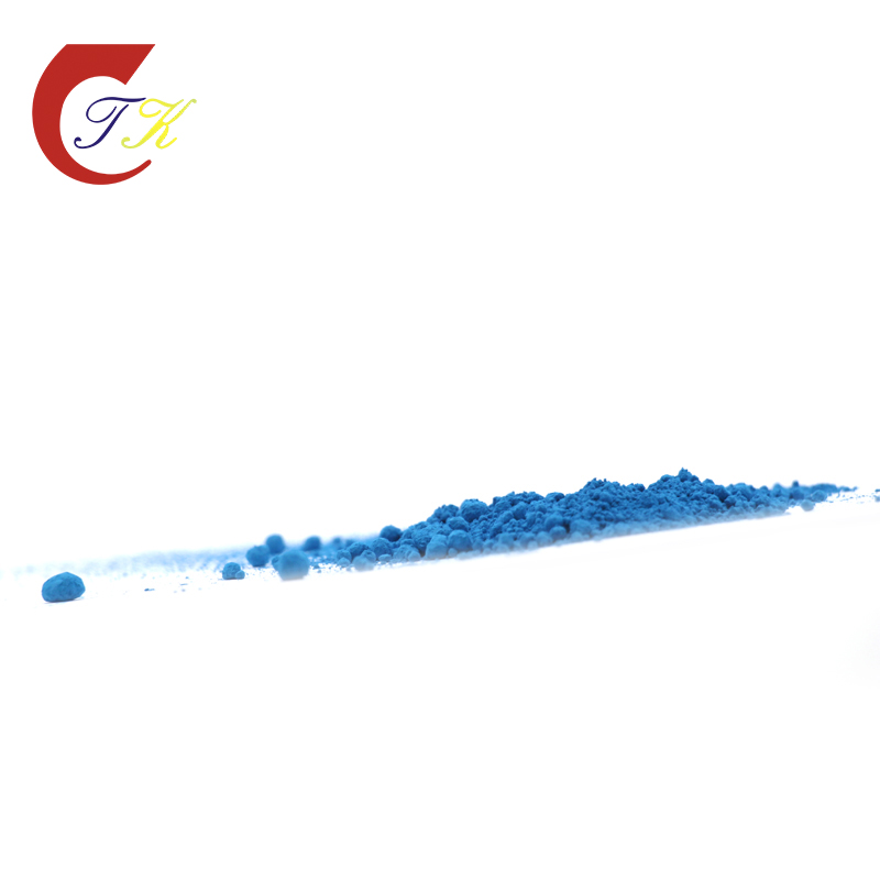 Skycron® Disperse Blue GG(B354)