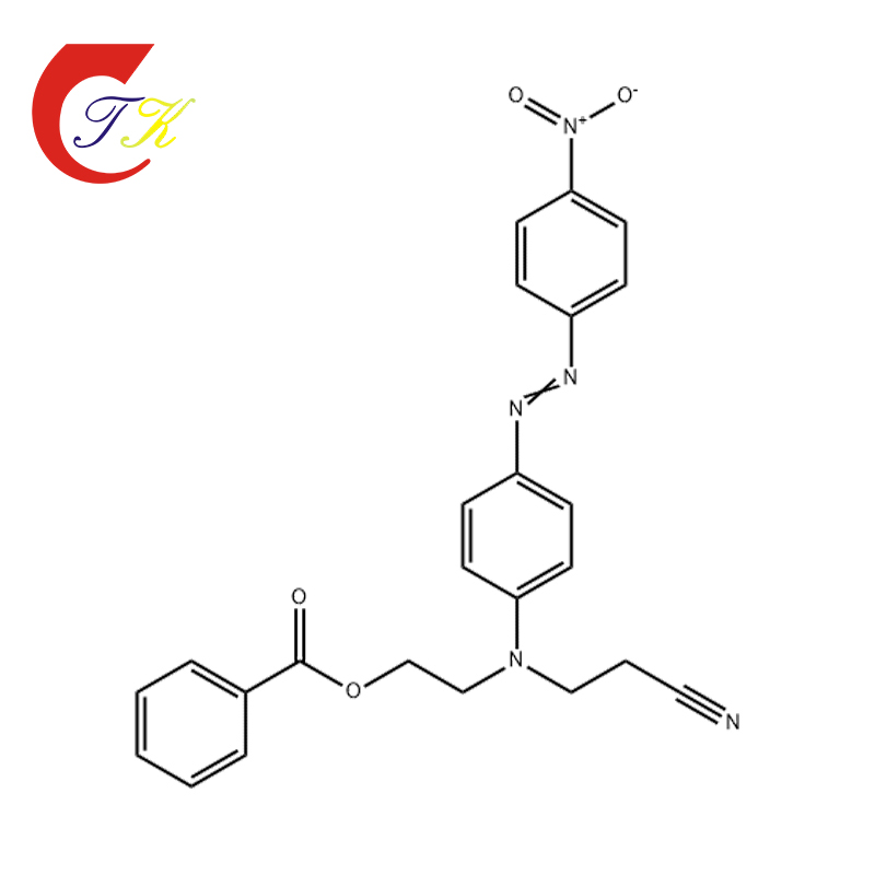 Skycron® Disperse Orange SE(O73) Fabric Dyes Clothes Dye Dye Factory