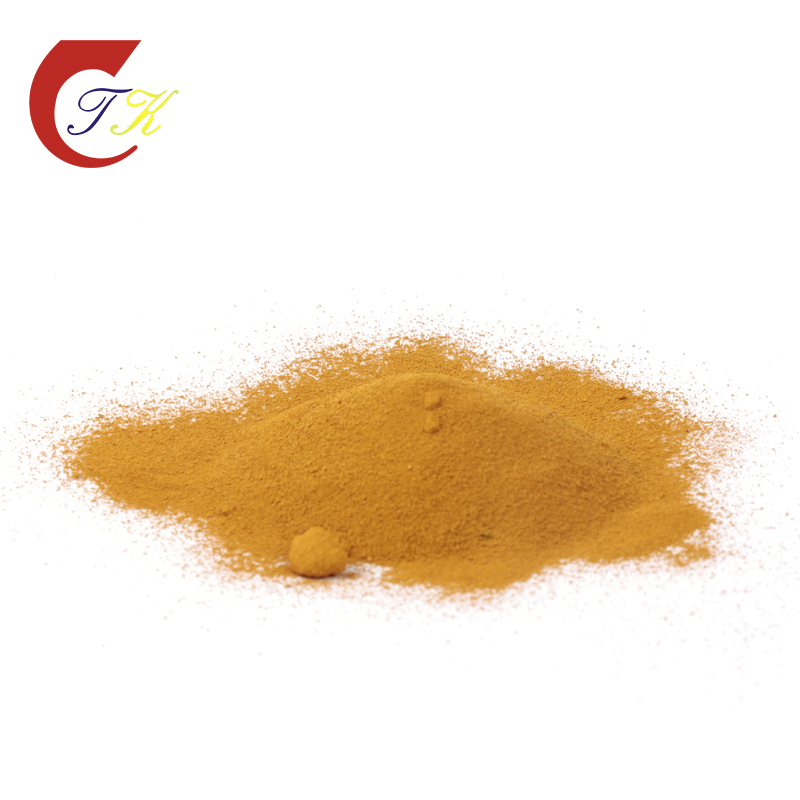 Skythrene® VAT YELLOW 5GF (Y46)